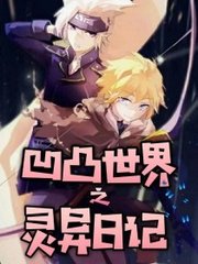 糖心麻豆91吃瓜